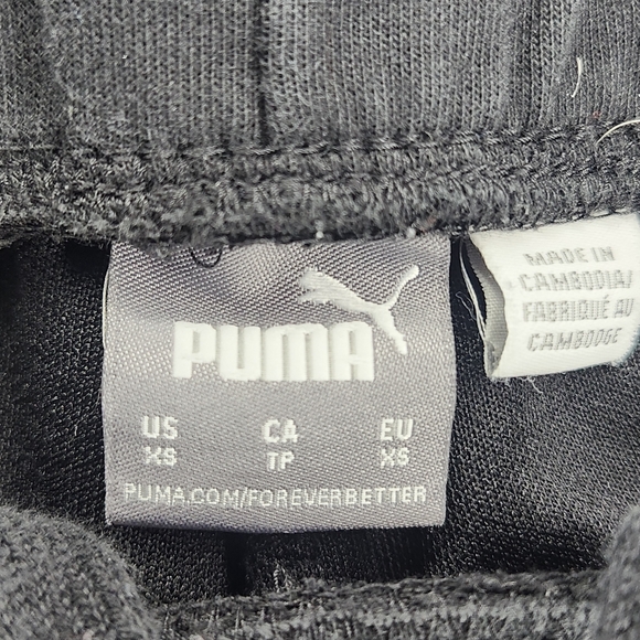 PUMA Black Athletic Shorts - XSmall - Picture 4 of 5